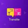 Translite